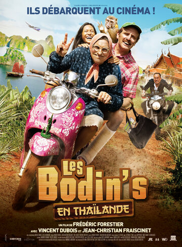 Постер Смотреть сериал Бодены в Таиланде 2021 онлайн бесплатно в хорошем качестве