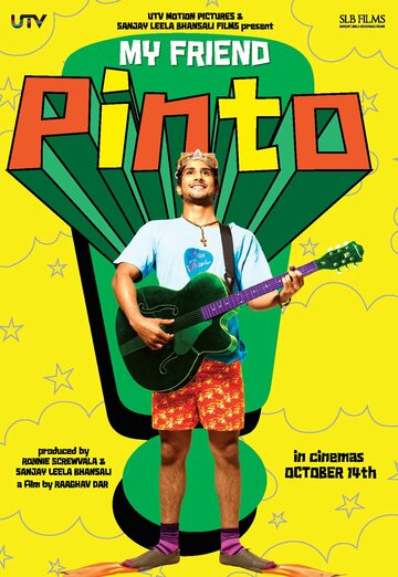 Постер Смотреть фильм Мой друг Пинто 2011 онлайн бесплатно в хорошем качестве