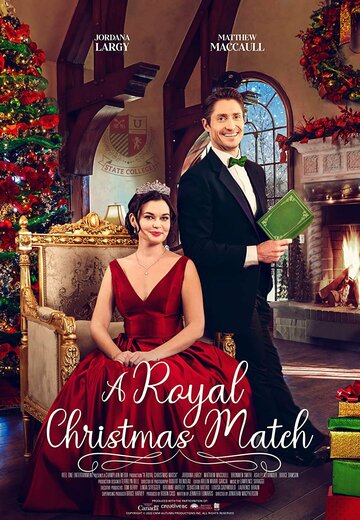 Смотреть Королевская пара на Рождество онлайн в HD качестве 720p