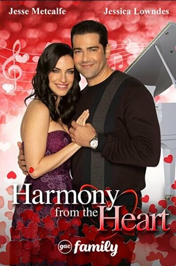 Постер Смотреть телешоу Гармония от сердца 2022 онлайн бесплатно в хорошем качестве