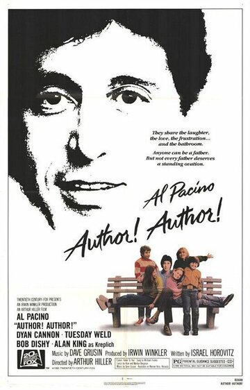 Постер Смотреть фильм Автора! Автора! 1982 онлайн бесплатно в хорошем качестве