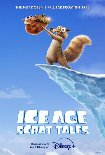 Постер Смотреть сериал Ледниковый период: Истории Скрата 2022 онлайн бесплатно в хорошем качестве
