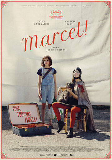 Постер Смотреть мультфильм Марсель 2022 онлайн бесплатно в хорошем качестве