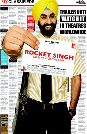 Постер Трейлер фильма Рокет Сингх: Продавец года 2009 онлайн бесплатно в хорошем качестве