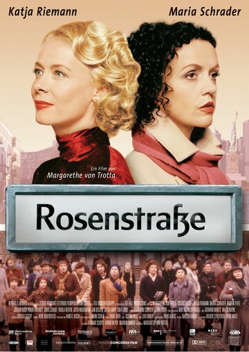 Постер Смотреть фильм Розенштрассе 2003 онлайн бесплатно в хорошем качестве