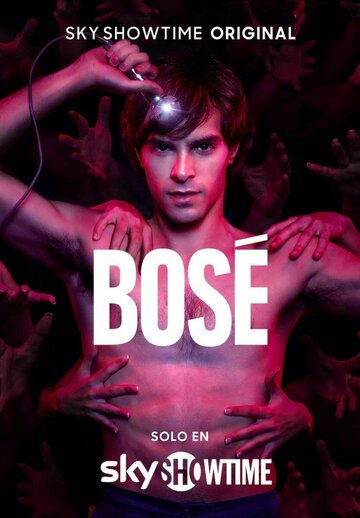 Постер Смотреть сериал Босе 2022 онлайн бесплатно в хорошем качестве