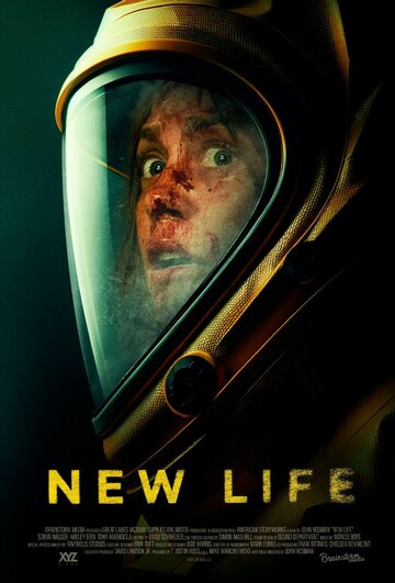 Постер Смотреть фильм Новая жизнь 2023 онлайн бесплатно в хорошем качестве