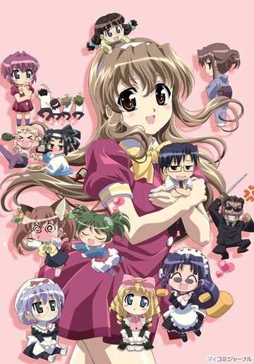 Постер Смотреть сериал Секрет Харуки Ногидзаки 2 2009 онлайн бесплатно в хорошем качестве