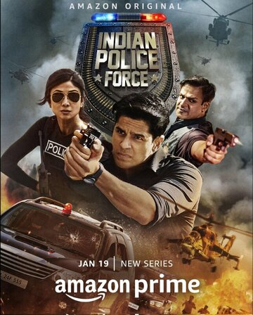 Постер Трейлер сериала Индийская полиция 2024 онлайн бесплатно в хорошем качестве