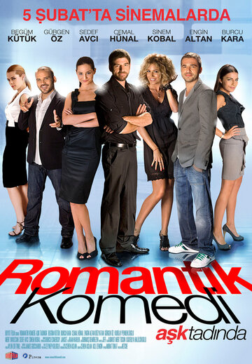 Смотреть Романтическая комедия онлайн в HD качестве 720p