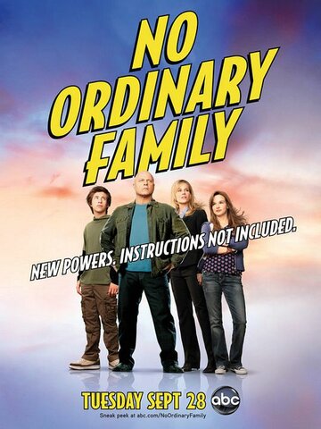 Постер Смотреть сериал Необычная семья 2010 онлайн бесплатно в хорошем качестве