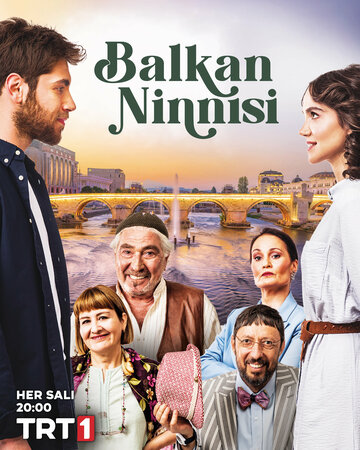 Смотреть Балканская колыбельная онлайн в HD качестве 720p