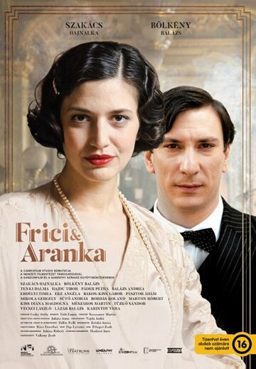 Постер Трейлер фильма Фрици и Аранка 2022 онлайн бесплатно в хорошем качестве