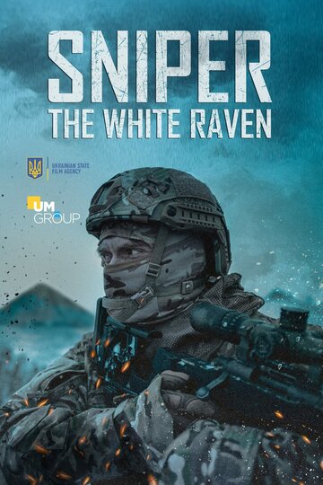 Смотреть Снайпер: Белый ворон онлайн в HD качестве 720p
