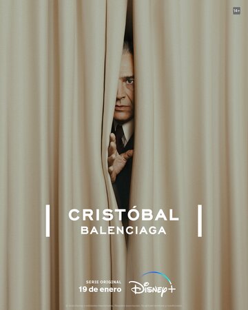 Постер Трейлер сериала Кристобаль Баленсиага 2024 онлайн бесплатно в хорошем качестве