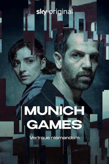Постер Смотреть сериал Мюнхенский матч 2022 онлайн бесплатно в хорошем качестве
