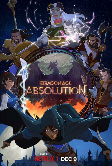 Постер Смотреть сериал Dragon Age: Искупление 2022 онлайн бесплатно в хорошем качестве
