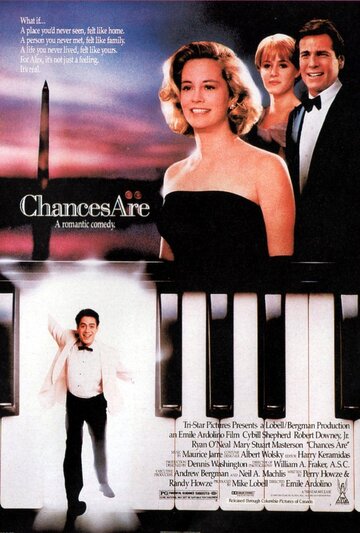 Постер Смотреть фильм Шансы есть 1989 онлайн бесплатно в хорошем качестве