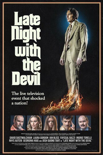 Постер Смотреть фильм Полночь с дьяволом 2023 онлайн бесплатно в хорошем качестве