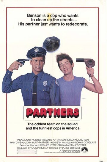 Постер Смотреть фильм Партнеры 1982 онлайн бесплатно в хорошем качестве