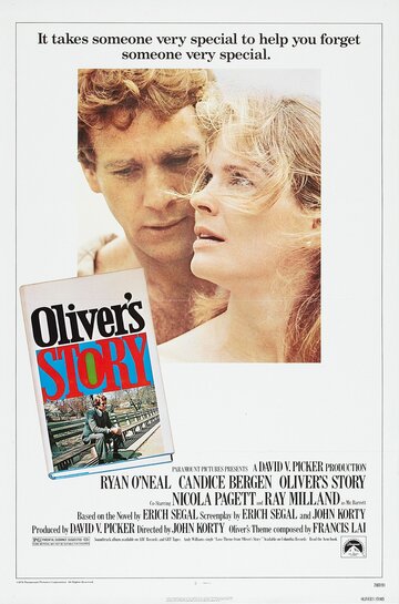 Постер Смотреть фильм История Оливера 1978 онлайн бесплатно в хорошем качестве