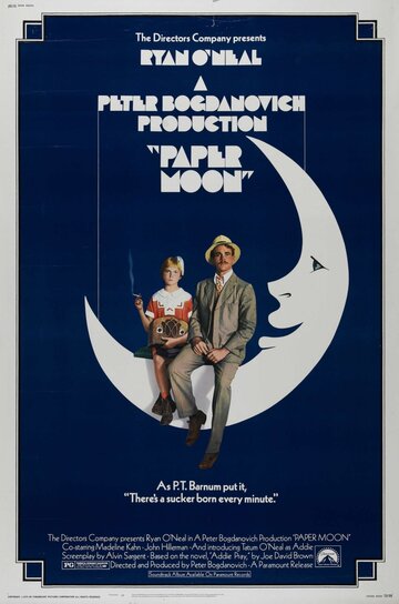 Постер Смотреть фильм Бумажная луна 1973 онлайн бесплатно в хорошем качестве
