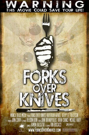Постер Трейлер фильма Вилки вместо ножей 2011 онлайн бесплатно в хорошем качестве