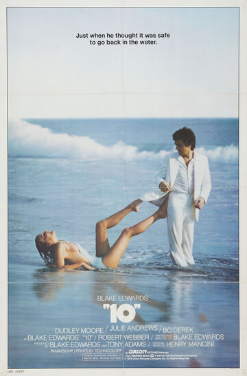 Постер Смотреть фильм 10 1979 онлайн бесплатно в хорошем качестве