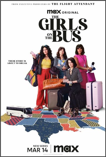 Постер Смотреть сериал Девушки в автобусе 2024 онлайн бесплатно в хорошем качестве