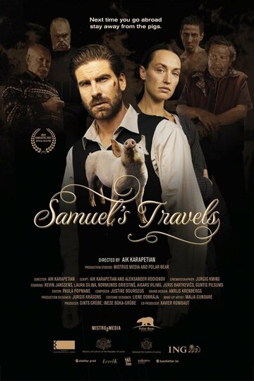 Смотреть Путешествия Сэмюэля / Визг онлайн в HD качестве 720p