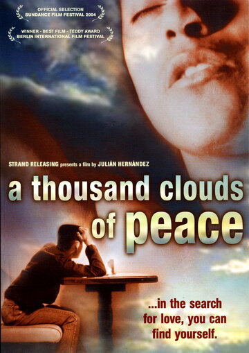 Смотреть Тысячи мирных облаков окружают небо, любовь, ты не можешь остановить любовь… онлайн в HD качестве 720p