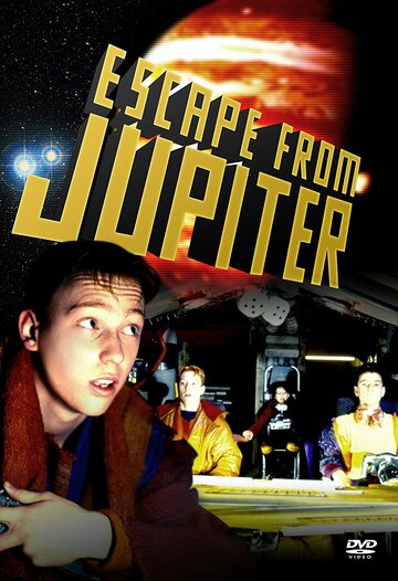 Постер Смотреть сериал Бегство с Юпитера 1994 онлайн бесплатно в хорошем качестве