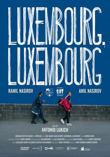 Смотреть Люксембург, Люксембург онлайн в HD качестве 720p
