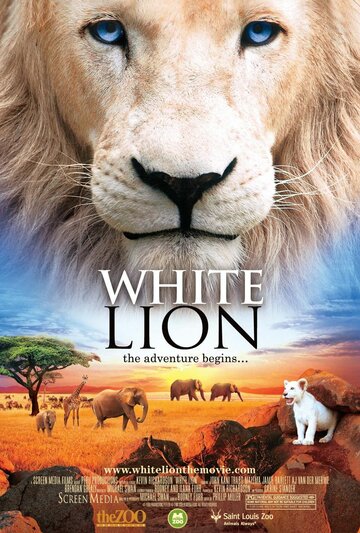 Постер Смотреть фильм Белый лев 2010 онлайн бесплатно в хорошем качестве