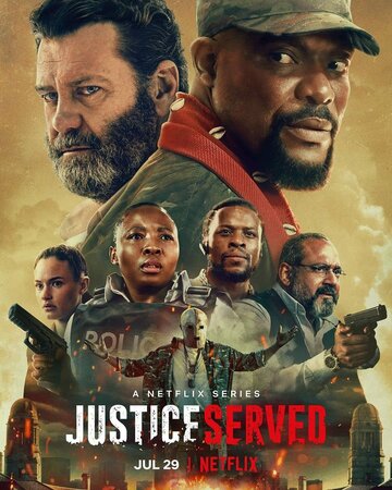 Постер Смотреть сериал Во имя правосудия 2022 онлайн бесплатно в хорошем качестве