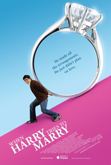 Постер Смотреть фильм Гарри пытается жениться 2011 онлайн бесплатно в хорошем качестве