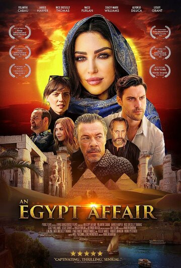 Постер Трейлер фильма Роман в Египте 2023 онлайн бесплатно в хорошем качестве