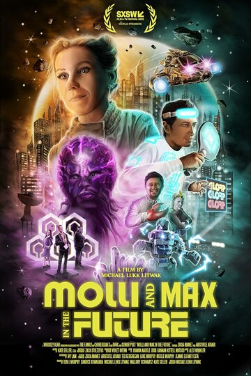 Постер Смотреть фильм Молли и Макс в будущем 2023 онлайн бесплатно в хорошем качестве