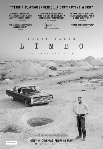 Постер Смотреть фильм Лимб 2023 онлайн бесплатно в хорошем качестве