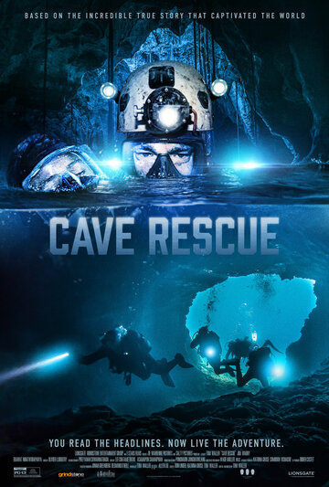 Постер Смотреть фильм Спасение из пещеры 2022 онлайн бесплатно в хорошем качестве