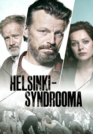 Постер Смотреть сериал Хельсинский синдром 2022 онлайн бесплатно в хорошем качестве