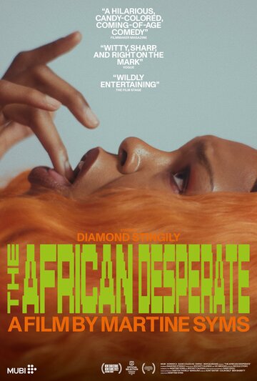 Смотреть Африканское отчаяние онлайн в HD качестве 720p
