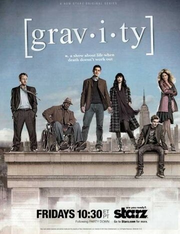 Постер Смотреть сериал Гравитация 2010 онлайн бесплатно в хорошем качестве