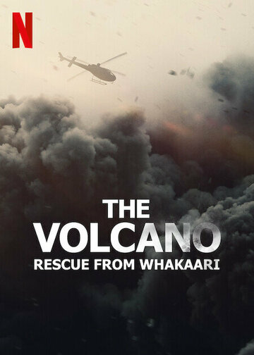 Смотреть Вулкан: спасение с острова Уайт-Айленд онлайн в HD качестве 720p