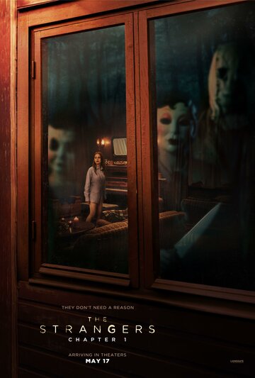 Постер Трейлер фильма Незнакомцы. Начало 2024 онлайн бесплатно в хорошем качестве