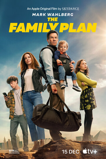 Постер Смотреть фильм Семейный план 2023 онлайн бесплатно в хорошем качестве