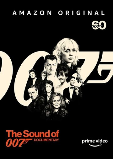 Постер Смотреть фильм Звук 007 2022 онлайн бесплатно в хорошем качестве