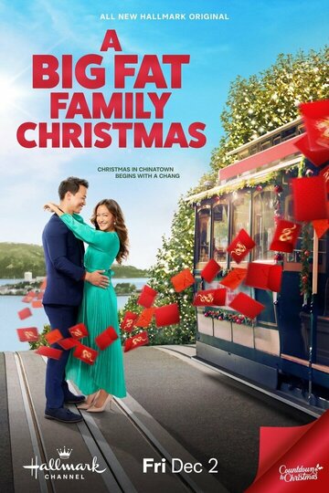 Смотреть Рождество в большом семейном кругу онлайн в HD качестве 720p