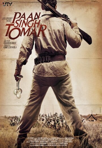 Постер Смотреть фильм Паан Сингх Томар 2012 онлайн бесплатно в хорошем качестве