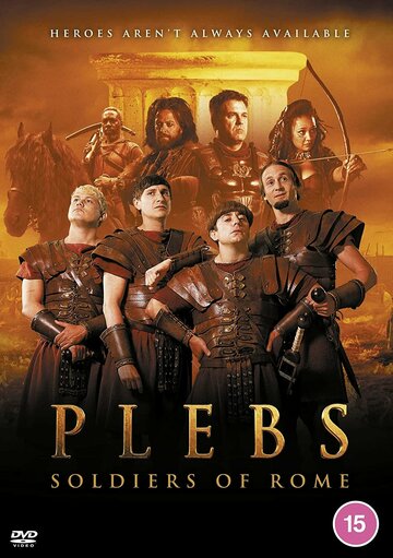 Смотреть Плебеи: Солдаты Рима онлайн в HD качестве 720p